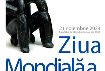 Ziua Mondialǎ a Filosofiei