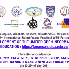 University Aurel Vlaicu from Arad is partener to the Third International Scientific and Practical WEB-Forum "THE DEVELOPMENT OF THE UNIFIED OPEN INFORMATION SPACE IN LIFELONG EDUCATION"