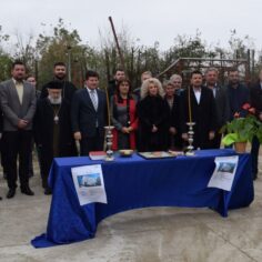 Universitatea „Aurel Vlaicu” din Arad a inaugurat lucrările la noul cămin studențesc