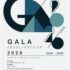 Expoziția Absolvenților Facultăţii de Design – Promoția 2026