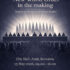 Forum UAV: „New World Order in the Making: Impact on Europe and the Balkan Region”