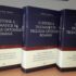 Istoria Dogmaticii în Teologia Ortodoxă se lansează la Arad