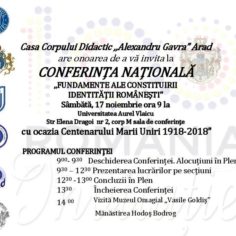 Conferința Națională Fundamente ale constituirii identității românești cu ocazia Centenarului Marii Uniri 1918-2018